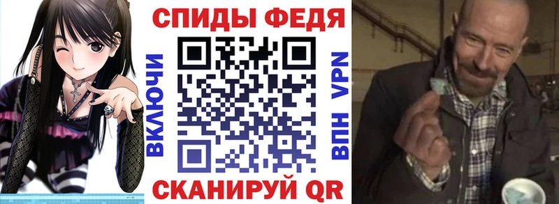 OMG ССЫЛКА  Мытищи  Amphetamine 98% 