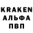 КЕТАМИН VHQ Mr_Stasko