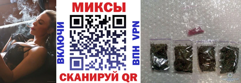 OMG ссылки  Мытищи  это состав  как найти   Бутират жидкий экстази 
