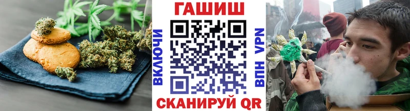 Cannafood конопля  нарко площадка клад  Мытищи 