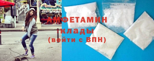 дистиллят марихуана Армянск