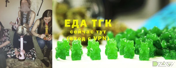 COCAINE Алексеевка