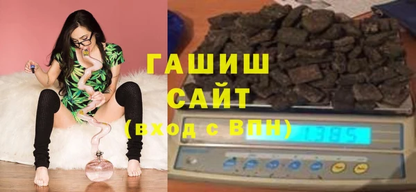 наркотики Алзамай
