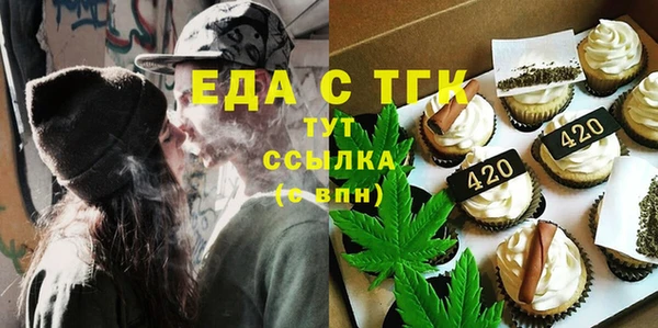 дурь Михайловка