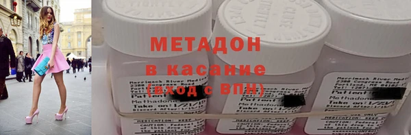 apvp Михайлов