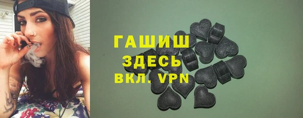 дмт Алексин