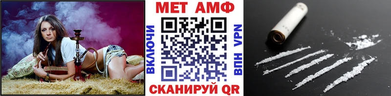 ОМГ ОМГ ONION  магазин    Мытищи  Первитин пудра 