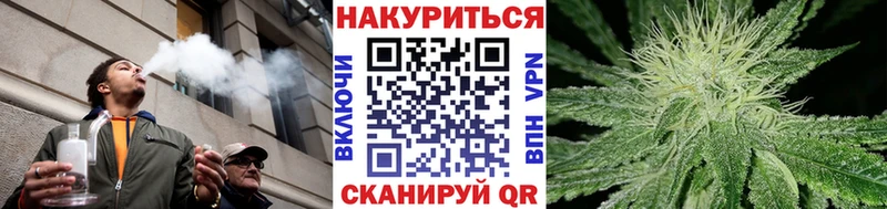 цена   Мытищи  Каннабис Ganja 